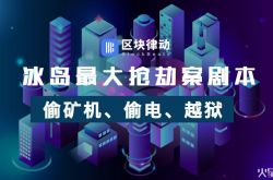 5分钟教程!桂林企业电话号码查询_哔哩哔哩-2